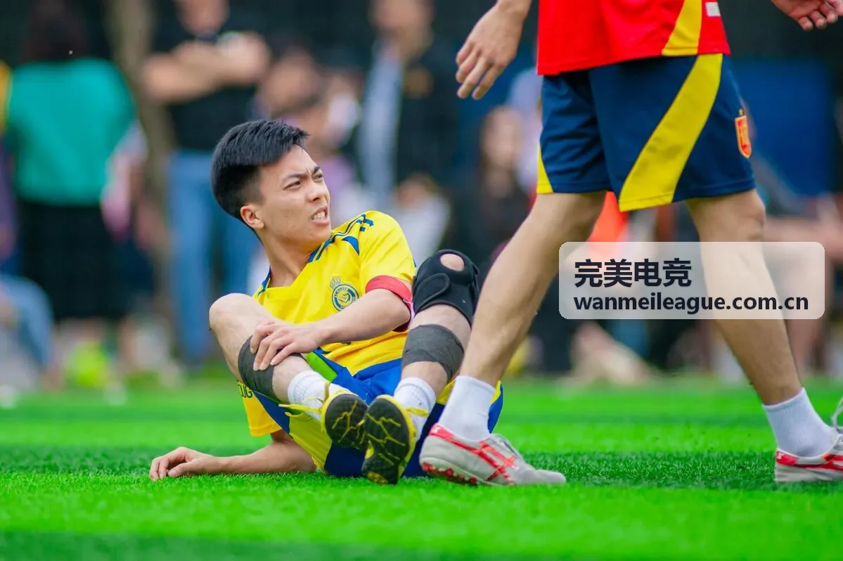 完美电竞DOTA2赛事直播